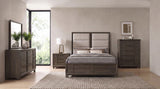 Farre Upholstered Panel Bedroom Set Dark Brown / Beige — collection scene; select a configuration for exact contents