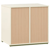 Evren 4-cubby Horizontal Bookcase with Natural Interior Off White