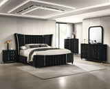 Armany Black Dresser Top (Mirror Only) - Crown Mark | Olivia Furniture