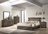 Atticus Brown Bedroom Mirror (Mirror Only) - Crown Mark | Olivia Furniture