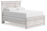 Makidern Queen Panel Bed, Dresser, Mirror and Nightstand