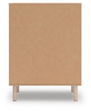 Arloster Chest of Drawers
