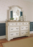 Realyn King Panel Bed, Dresser, Mirror, Chest and Nightstand