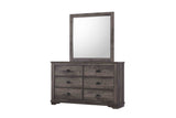Coralee Gray Bedroom Mirror (Mirror Only) - Crown Mark | Olivia Furniture