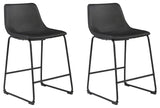 Centiar Counter Height Bar Stool