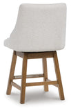 Cabalynn Counter Height Barstool