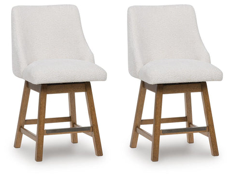 Cabalynn Counter Height Barstool