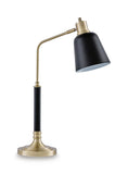 Clairwell Desk Lamp