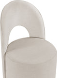 Meridian 11056Beige-C alternate view 5