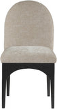 Meridian 378Beige-SC alternate view 3