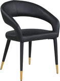 Meridian 538Black-C