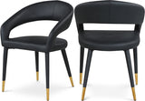 Meridian 538Black-C Black