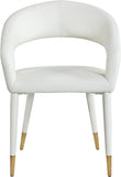 Meridian 538White-C alternate view 3
