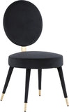 Meridian 580Black-C