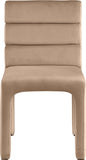 Meridian 891Beige-C alternate view 4