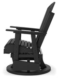 Hyland Wave Outdoor Swivel Glider Chair