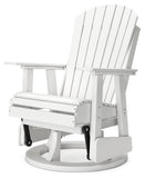 Hyland Wave Outdoor Swivel Glider Chair