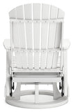 Hyland Wave Outdoor Swivel Glider Chair