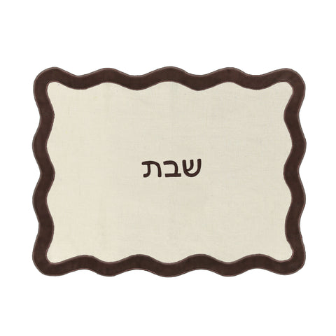 Wavy Challah Cover - Cream &amp; Brown