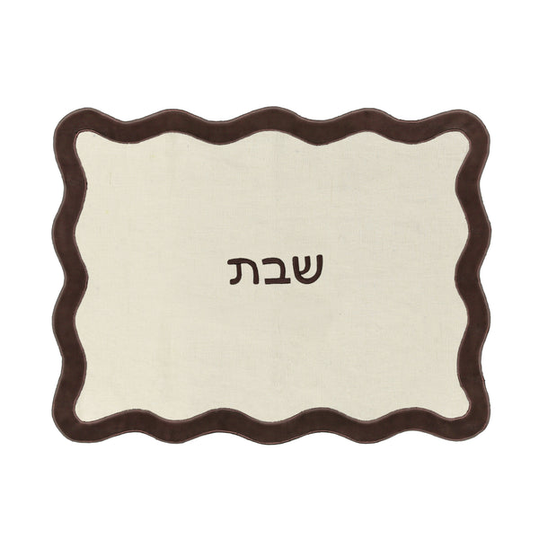 Wavy Challah Cover - Cream &amp; Brown