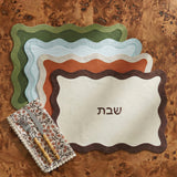 Wavy Challah Cover - Cream &amp; Brown