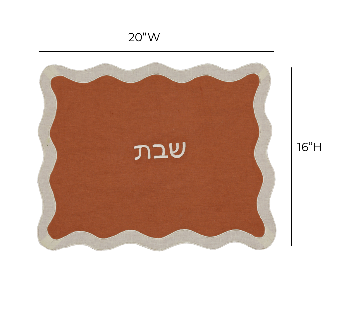 Wavy Challah Cover - Rust
