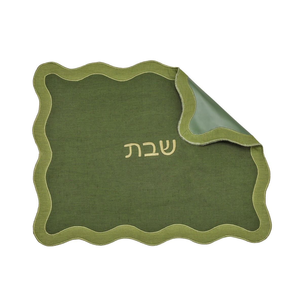Wavy Challah Cover - Green