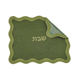 Wavy Challah Cover - Green