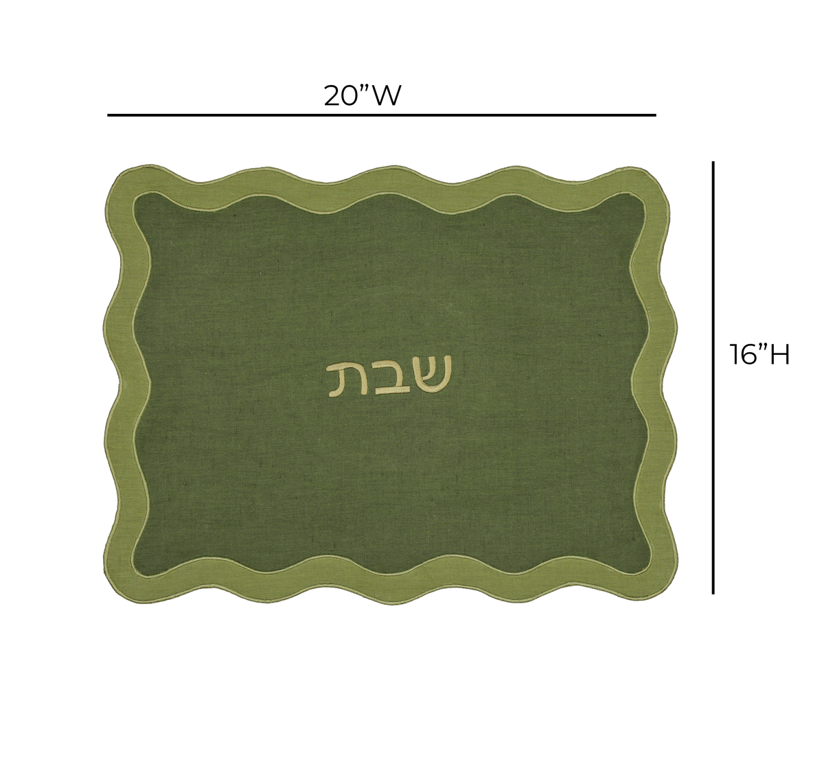 Wavy Challah Cover - Green