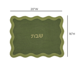 Wavy Challah Cover - Green