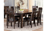 Haddigan Dark Brown Dining Extension Table — product reference image 2
