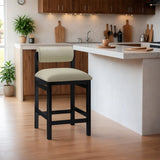 Roundhill Vegan Leather Upholstered Counter Stool — 11089-C - Taupe - 11089Taupe-C alternate view 1