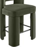 Zuno Velvet Performance Fabric Upholstered Counter Stool — 947 - Green - 947Green-C alternate view 5