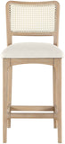 Atrium Cane Back And Vegan Leather Upholstered Seat Counter Stool — 88072-C - Cream - 88072Cream-C alternate view 2
