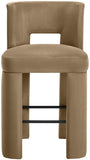 Zuno Velvet Performance Fabric Upholstered Bar Stool — 973-C - Beige - 973Beige-C alternate view 2