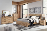 Hyanna Tan Brown Storage Platform Bedroom Set