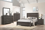 Adalaide Brown Panel Bedroom Set - Olivia Furniture