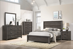 Adelaide Brown King Panel Bed