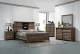 Calhoun Brown King Bookcase Panel Bed