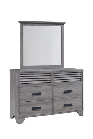 Sarter Gray Dresser