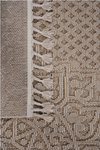 Guros Stylish and Stain Resistant Beige 7'9'' x 10'